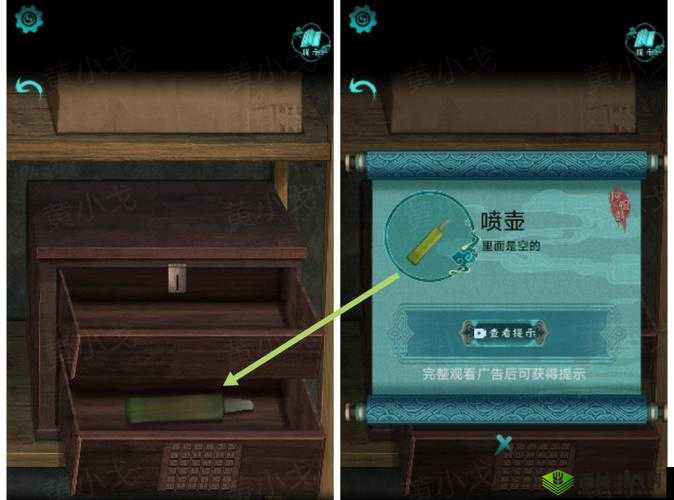 同世界手游第至章图文攻略详解:通关攻略助你轻松跃过新手挑战