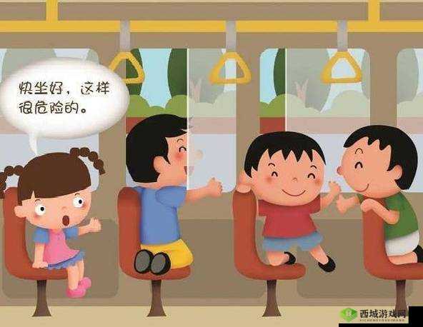 公交车颠簸与运动的区别在哪:详细解读