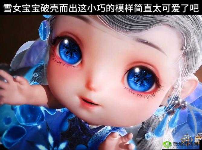 宝宝湿透还嘴硬:倔强到底的可爱模样