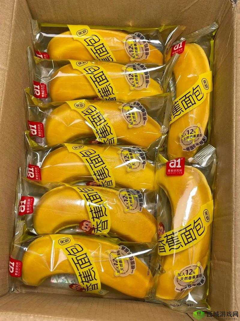 成都巨香蕉商贸有限公司:行业佼佼者