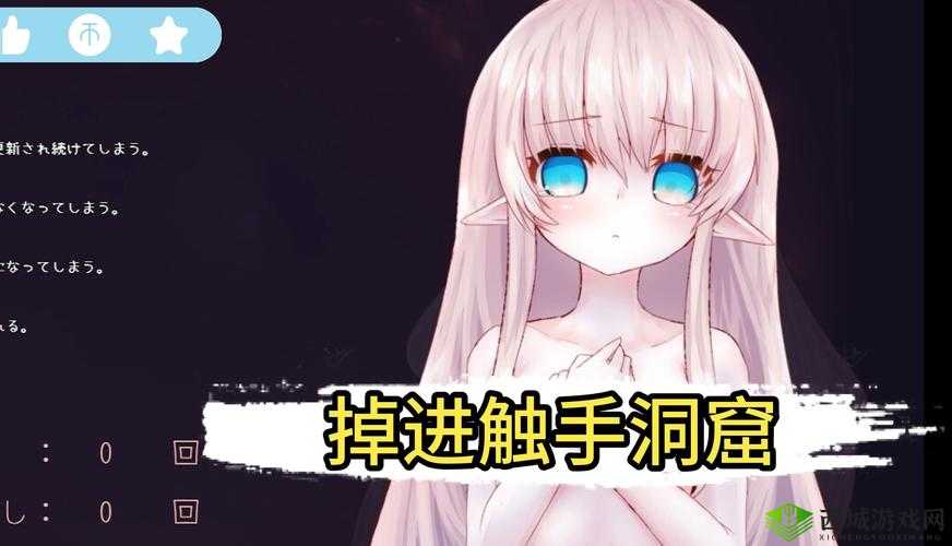 ゴブリン の洞窟:探索神秘洞窟,挑战怪物与宝藏