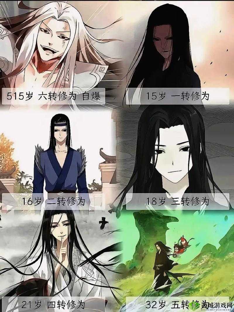 仙剑奇侠传 OL 手游蛊师怎么加点?蛊师属性加点攻略大揭秘