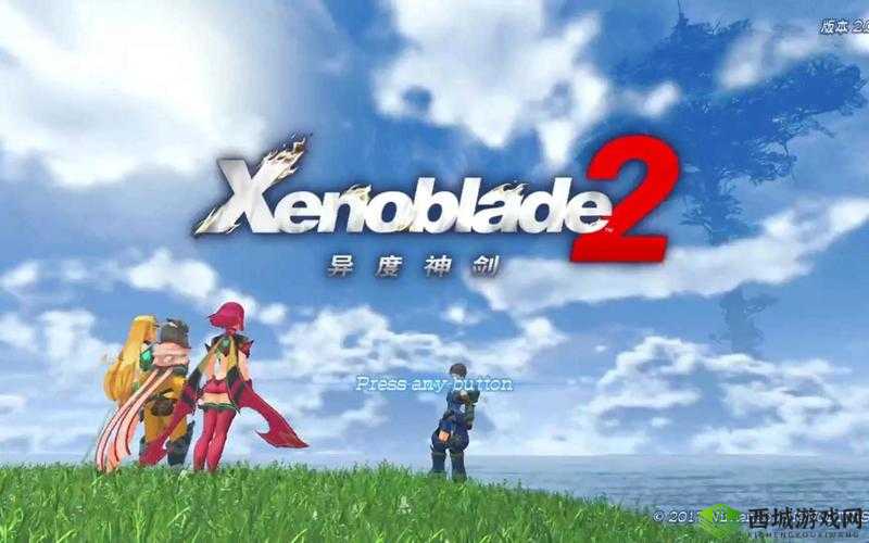 异度之刃2乱吃的加利尔Boss位置攻略:探寻加利尔所在及挑战攻略