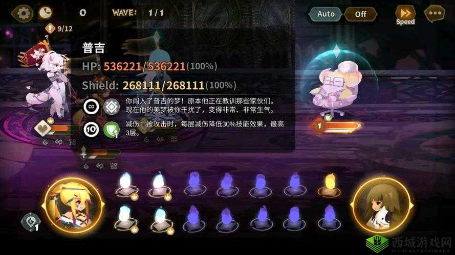 万象物语英雄内战第7关攻略心得:策略与技巧分享