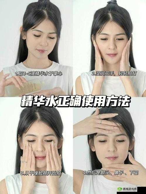 扣水正确方法视频教程:详细步骤讲解