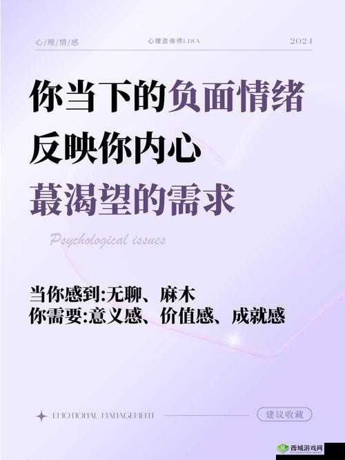 男孩子听到女孩子喘气会怎样:内心反应