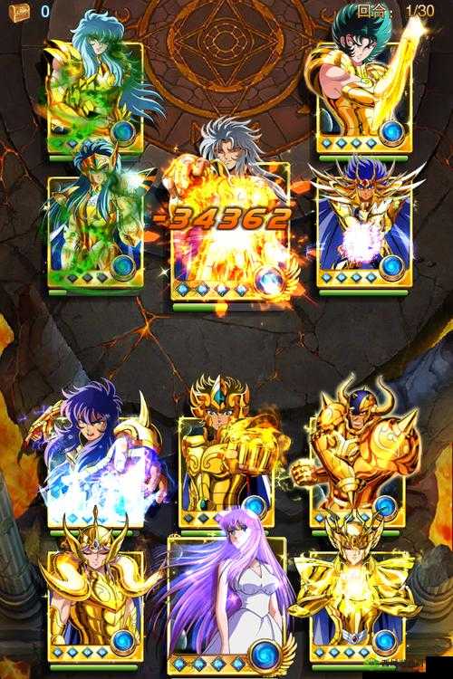 圣斗士星矢手游英雄演练所1-8关攻略大全:高效通关策略与技巧分享