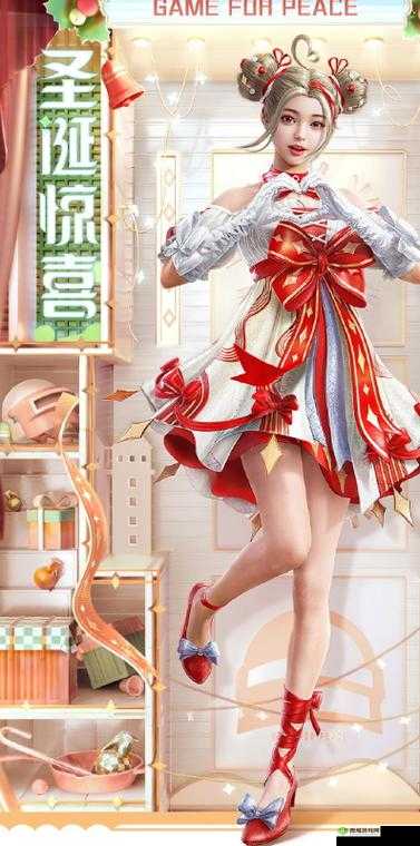 《王者荣耀圣诞礼盒揭秘:2元能开出哪些惊喜?值得试吗?》