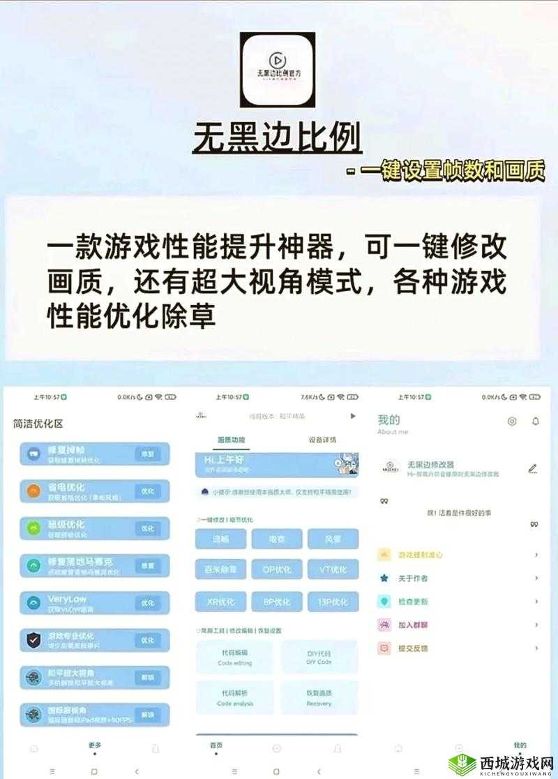 用嘴巴吃鸡技巧:实用方法大揭秘