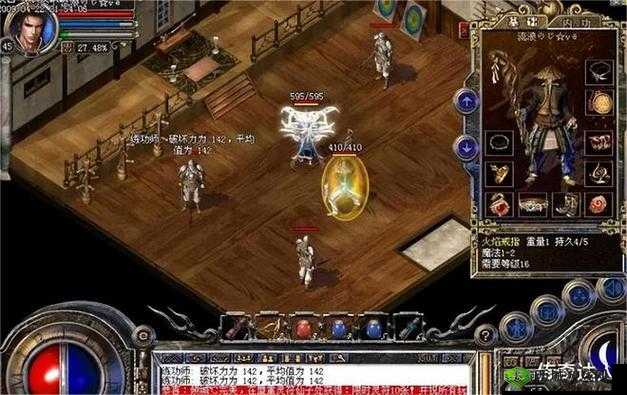 战功错配:揭秘达成传奇成就背后的错误装备选择