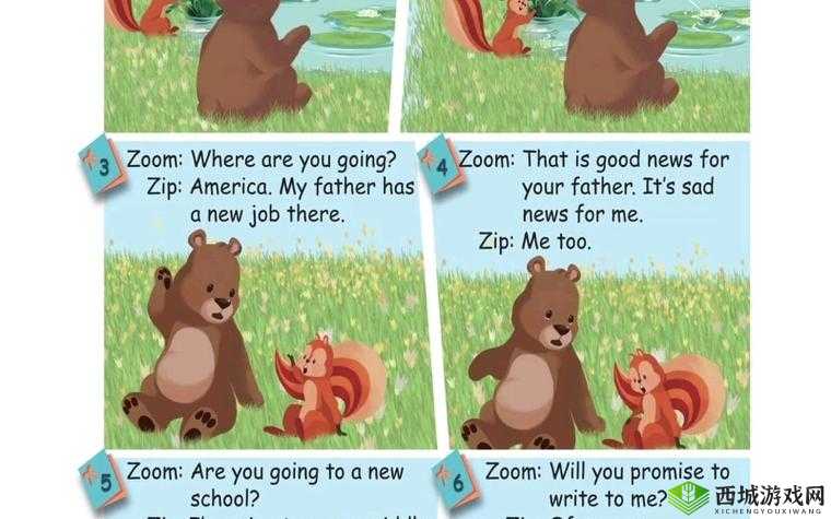 Zoom 与人性 Zoom 的区别为何惨遭无视?