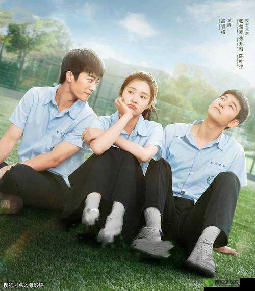 穿越时空:女主与父子的绝世爱恋