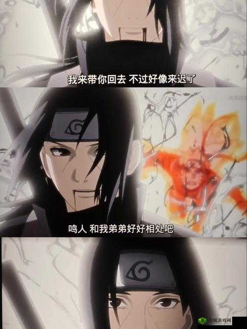 hy 强者降临集齐鼬暗部可兑 100 金币,另一忍者是重吾还是香燐