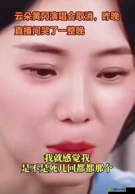 女朋友一加速就哭:是刺激还是另有隐情?