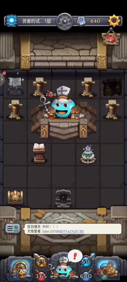 不思议迷宫圣诞版圣者之塔迷宫速刷攻略:探索迷宫新姿势,轻松登顶