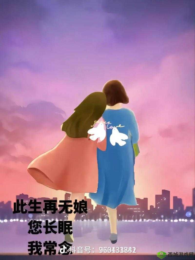 反差妈妈抖音风剪辑视频:不一样的精彩呈现