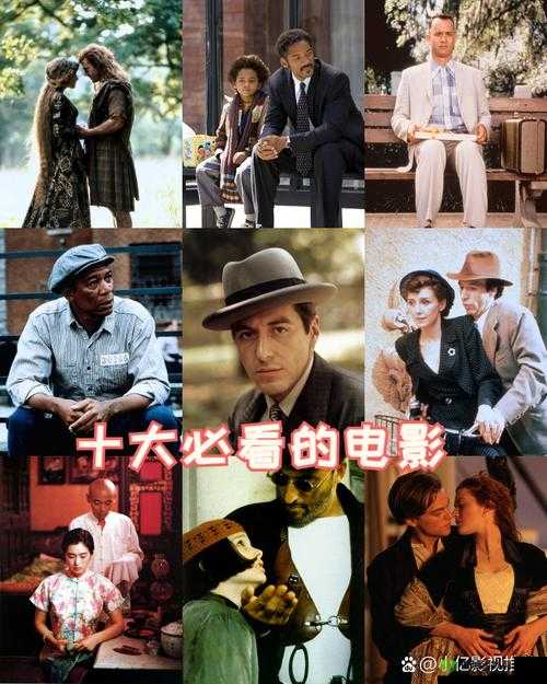 镜子中的我们:继续前行