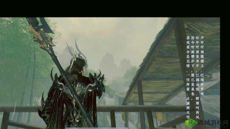 逆水寒岁月神偷:江湖风云起