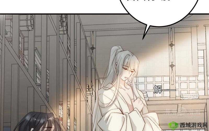 漫漫漫画如何避免进入免费页面:实用技巧