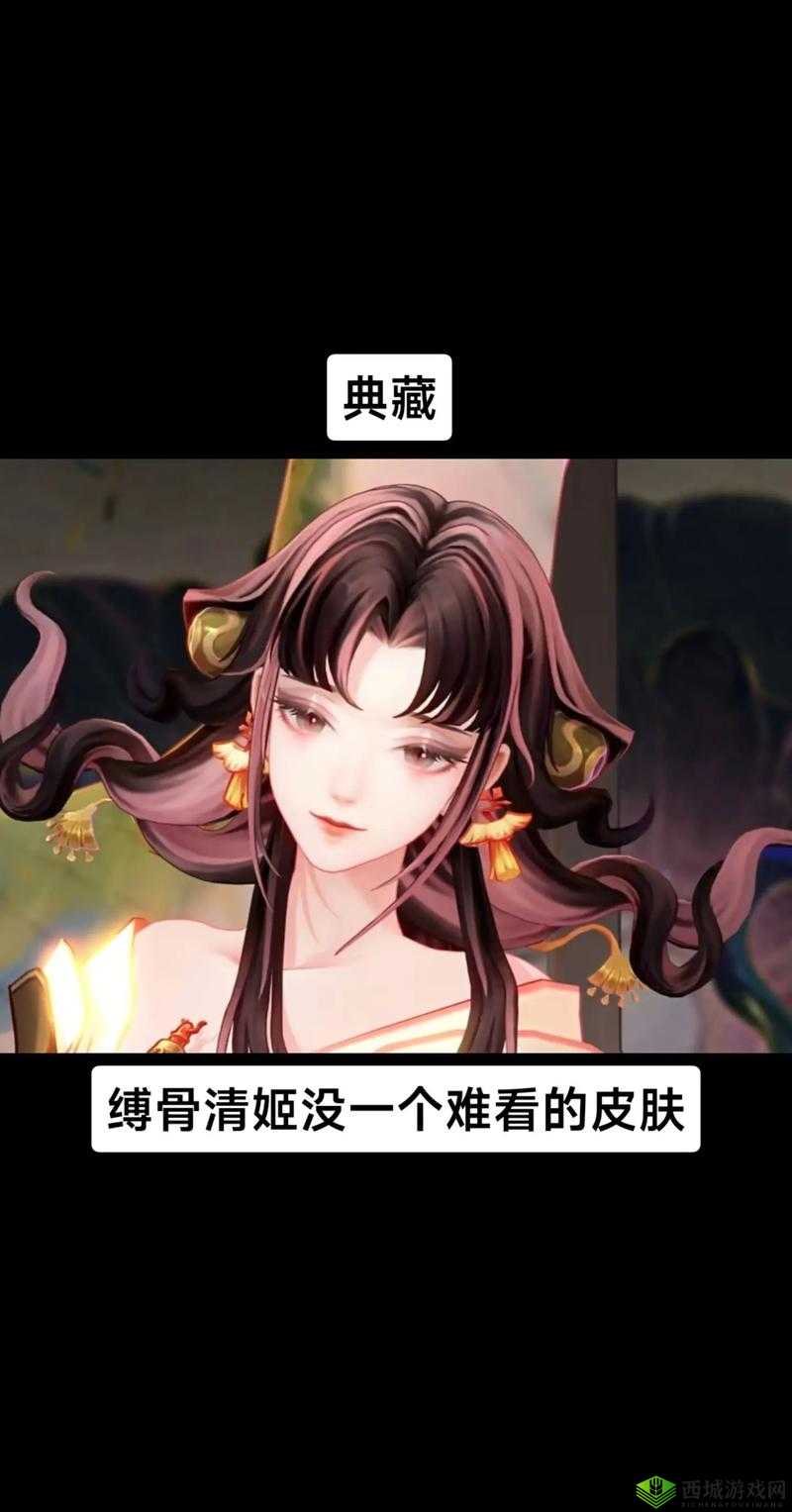 阴阳师清姬与鬼使白实力大比拼,谁更胜一筹?