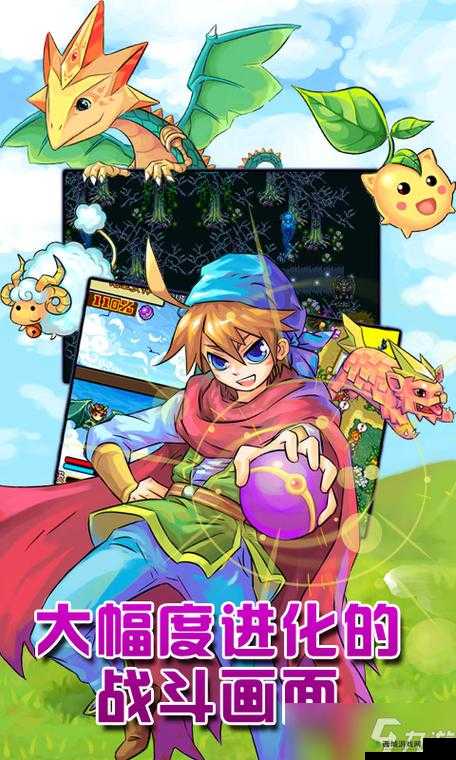 口袋妖怪复刻闪光雷吉奇卡斯搭配攻略:携带物推荐与战术运用指南