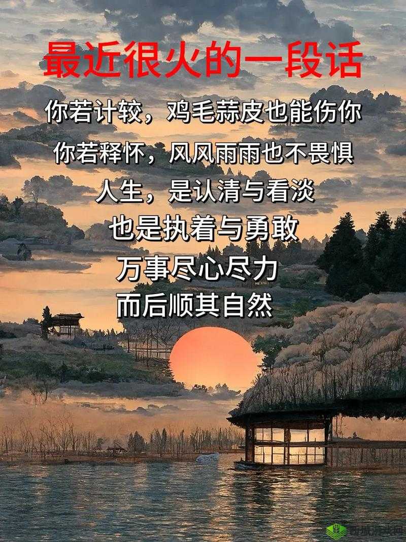 阴阳师:掌控全场凤凰火雨火流套路教学,让你称霸斗技场