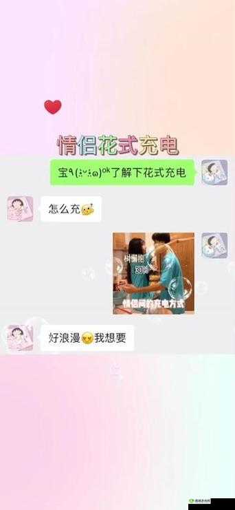 情侣的一百种插秧法表示这里只有精品发文:真的很独特