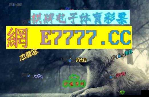 正版九幺免费版网站nba:精彩赛事等你看