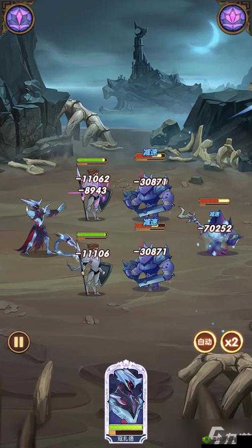 高能手办团皇后阵容搭配攻略:深度解析最强阵容组合与战斗策略