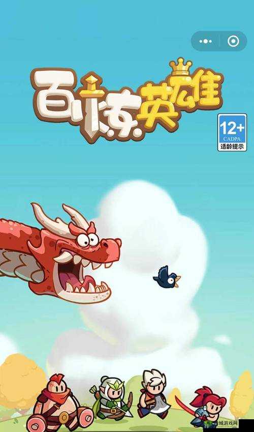 迷雾世界夜莺技能属性一览:值得入手的强力英雄