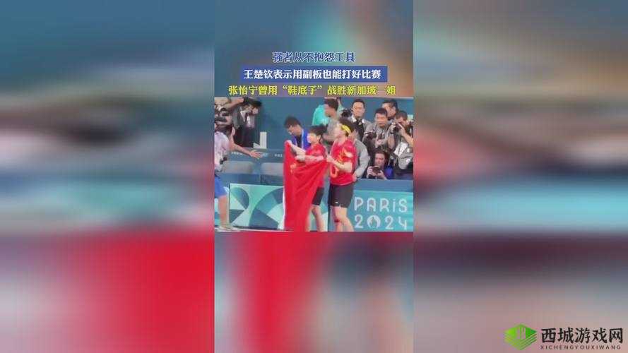 x9x9x9x9 任意槽 2024 免费进口,畅享精彩游戏世界