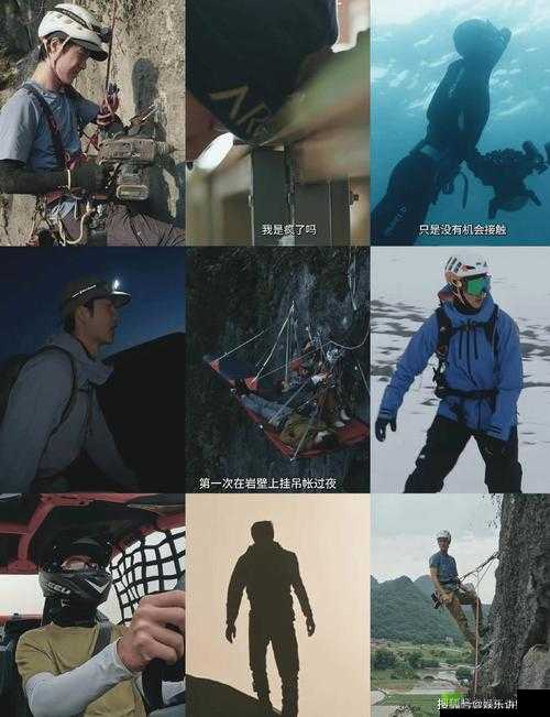 中国一级毛片视频:探索未知的激情世界