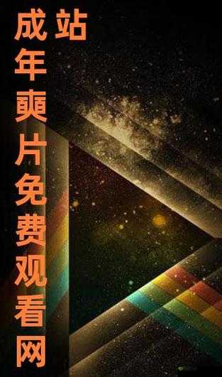 免费网站在线观看人数在:持续攀升引人关注