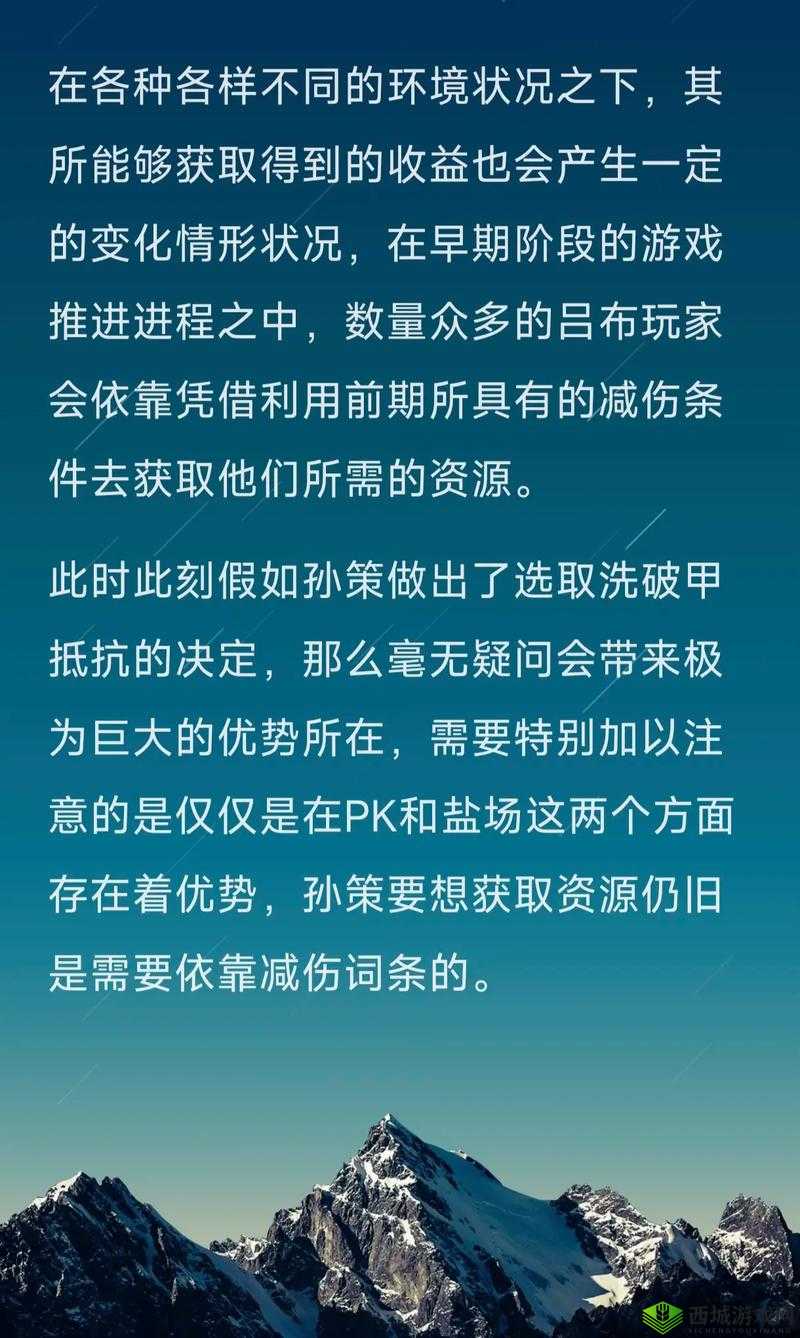 百将行张梁技能剖析,看他究竟如何