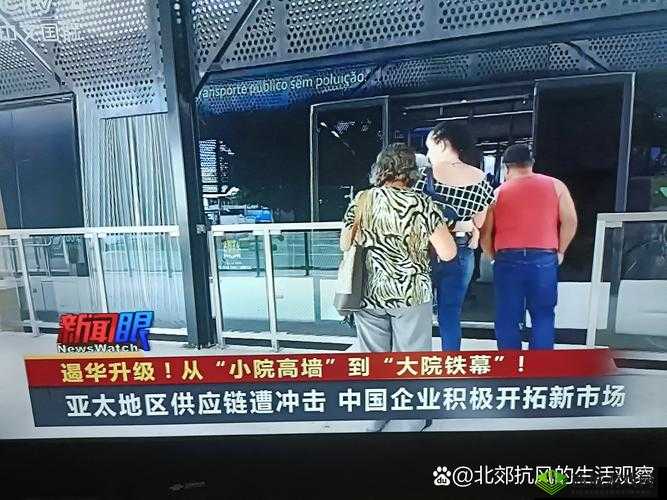 监控疑云通关攻略大揭秘:一步步带你突破层层迷雾与挑战