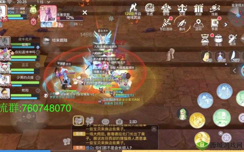 仙境传说 RO 金字塔 2F 掉落卡片全揭秘:探秘金字塔 2 层可获取卡片大全