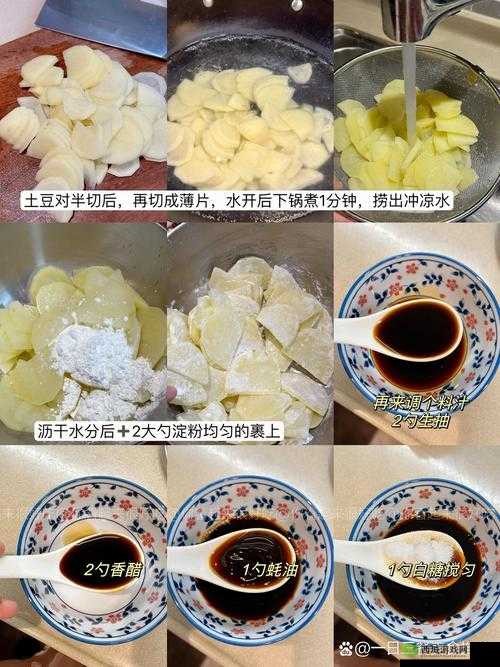 爆炒通感双胞胎:别样风味的奇妙组合