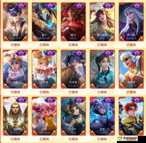 《王者荣耀》世界盛大开启:即将来临的史诗级对决体验