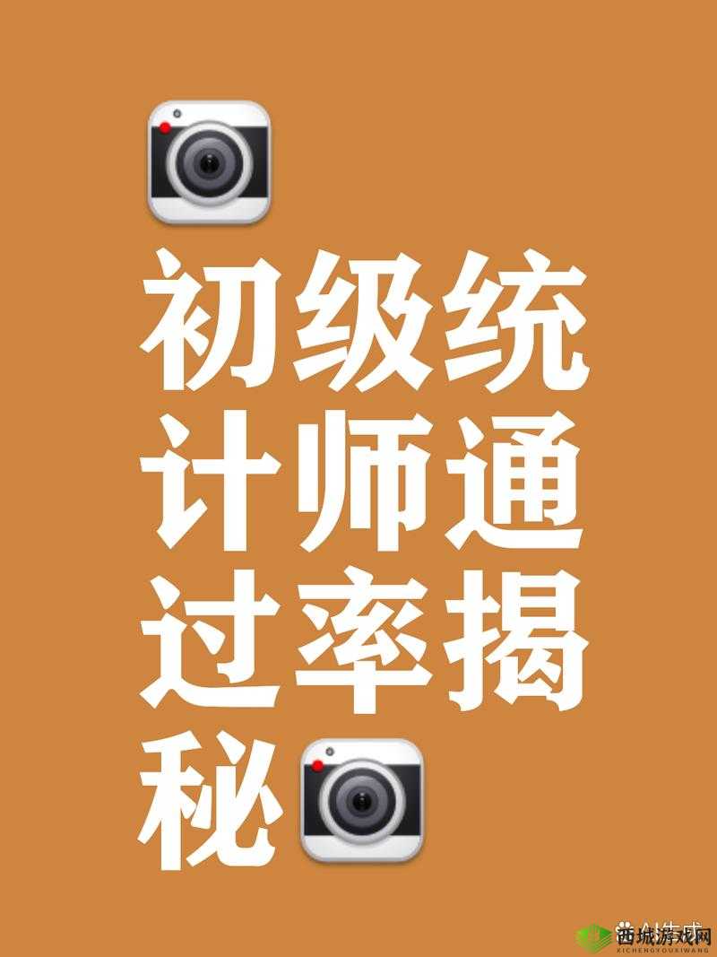 换个姿势再来一遍:回复对方相当给力