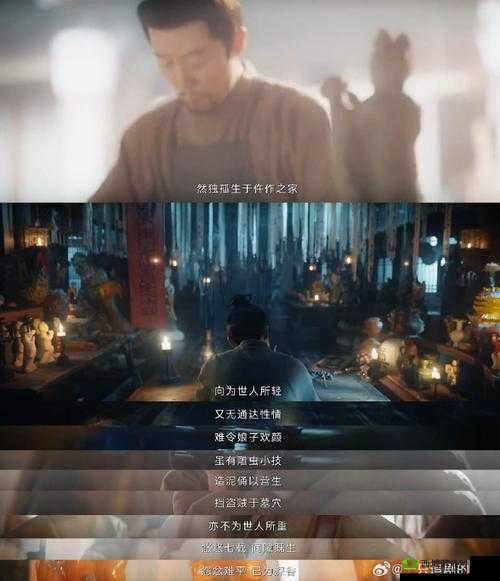 问道手游探案攻略:隐身大盗追踪指南:解开真相之迷与11月行动探案录揭秘