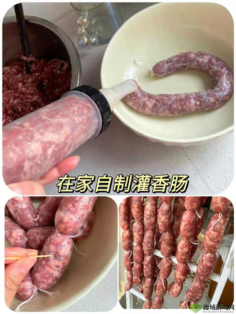 小洞需要大肉肠:背后的含义探究