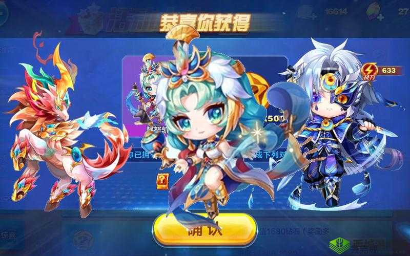 天天酷跑命运之神与冰火之神全面对比:属性技能谁更优