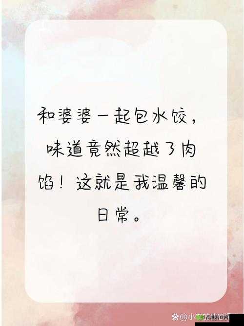 授课方式 by 肉馅小水饺林清:精彩课堂等你来