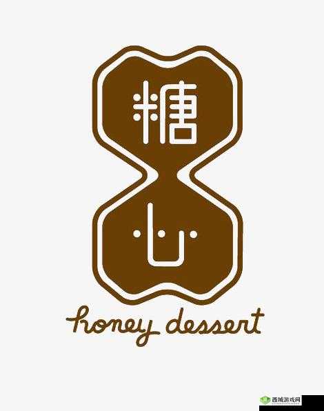 糖心 LOGO 免费:独特设计魅力展现