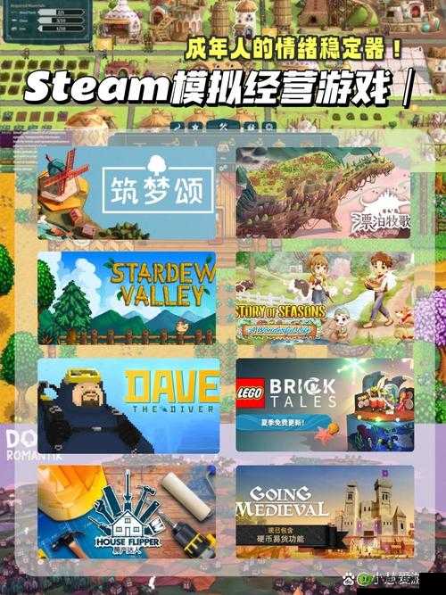 汉化版优势:畅享游戏乐趣,体验完整剧情