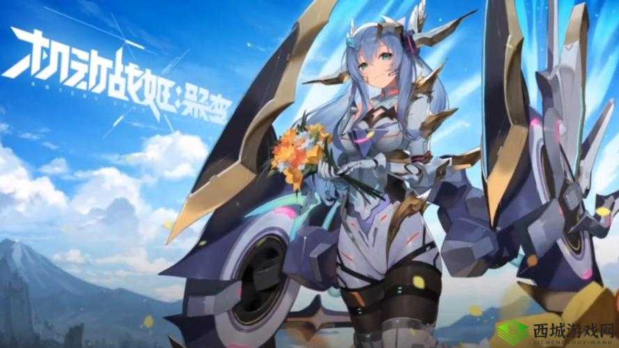 机动战姬聚变最新礼包码兑换码大全2021:全方位攻略与精彩兑换码览