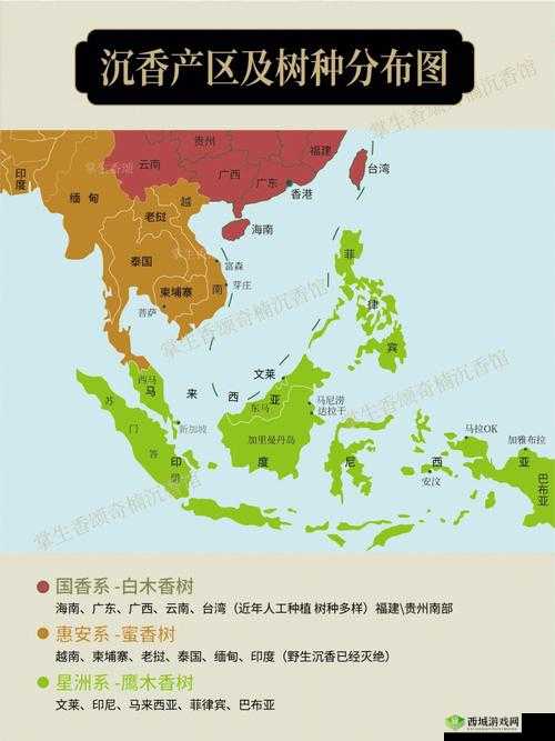 亚洲一线产区二线产区分布图片:区域特征展示