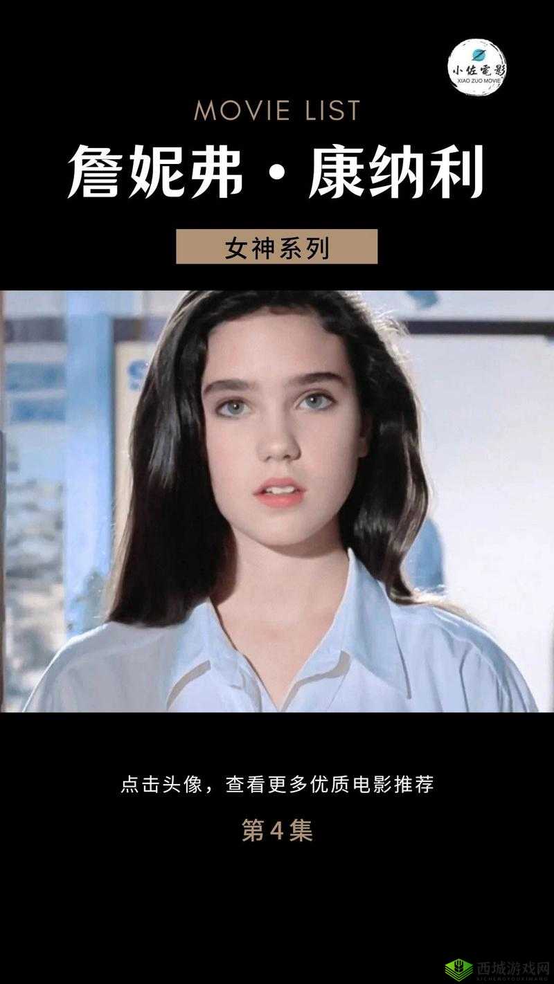 日韩欧美 P 片内射在线海角:激情演绎不容错过