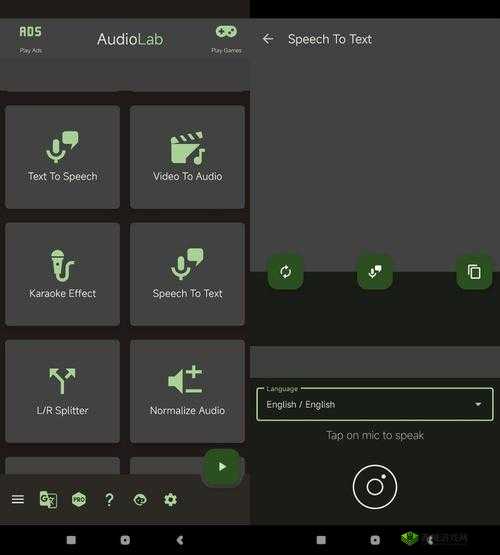 我是航海家杰克船长:实时位置分享揭秘之旅