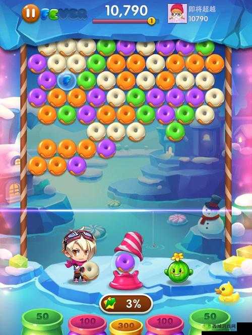 全民泡泡大战 150 关通关攻略及三星技巧分享